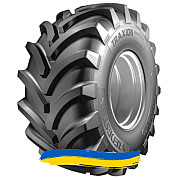 500/80R28 Vredestein Traxion Harvest 176/164A8 Сільгосп шина Киев