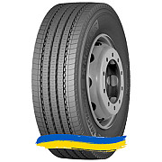 315/80R22.5 Michelin X MultiWay 3D XZE 156/150L Рульова шина Київ