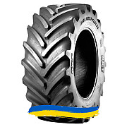 600/65R34 BKT Agrimax V-Flecto 169D Сільгосп шина Киев