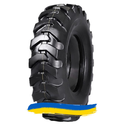 23.5R25 Rockbuster G2/L2 H168 Індустріальна шина Київ - изображение 1