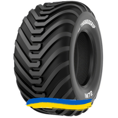 500/50R17 TVS IM72 154/141A8/A8 TL Сільгосп шина Київ - изображение 1