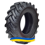 15.5/80R24 SuperGuider QH-602 145A8 Сільгосп шина Киев