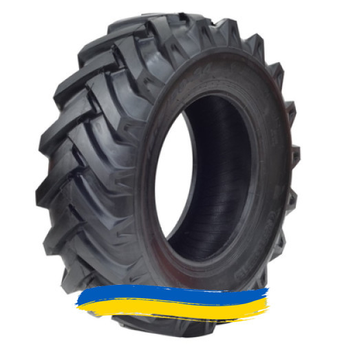15.5/80R24 SuperGuider QH-602 145A8 Сільгосп шина Київ - изображение 1