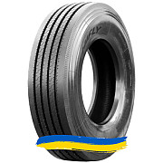215/75R17.5 Onyx HO102 135/133J Рульова шина Киев