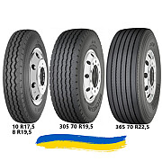 9R22.5 Michelin XZA 133/131L Причіпна шина Київ