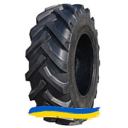 8.3R20 Armforce R1 Сільгосп шина Київ