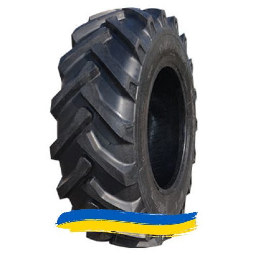 8.3R20 Armforce R1 Сільгосп шина Київ - изображение 1