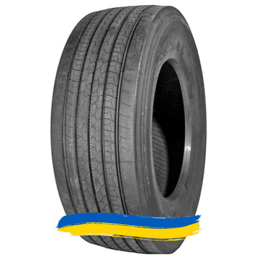 315/70R22.5 Bridgestone Ecopia H-Steer 002 156/154M Рульова шина Киев - изображение 1