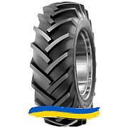 8.3R24 Cultor AS-Agri 13 Сільгосп шина Київ