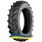 340/85R38 Днепрошина Ф-287 128A8 Сільгосп шина Киев