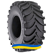 620/70R42 Днепрошина DN-104 160A8 Сільгосп шина Київ