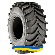 710/70R38 Днепрошина DN-103 166A8 Сільгосп шина Київ