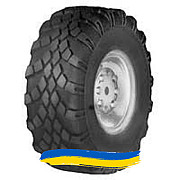 1350/550R533 Днепрошина ИД-370 164E Універсальна шина Київ