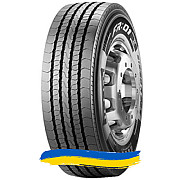 315/80R22.5 Pirelli FR 01 156/150L Рульова шина Київ