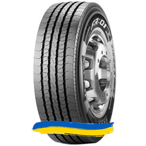 315/80R22.5 Pirelli FR 01 156/150L Рульова шина Київ - изображение 1