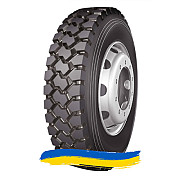 315/80R22.5 Supercargo SC305 156/150J Ведуча шина Киев