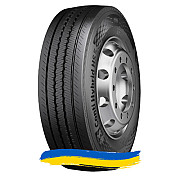 385/65R22.5 Continental Conti Hybrid HS5 160K Рульова шина Київ