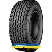 11.5/80R15.3 Starmaxx IMP-80 Сільгосп шина Київ