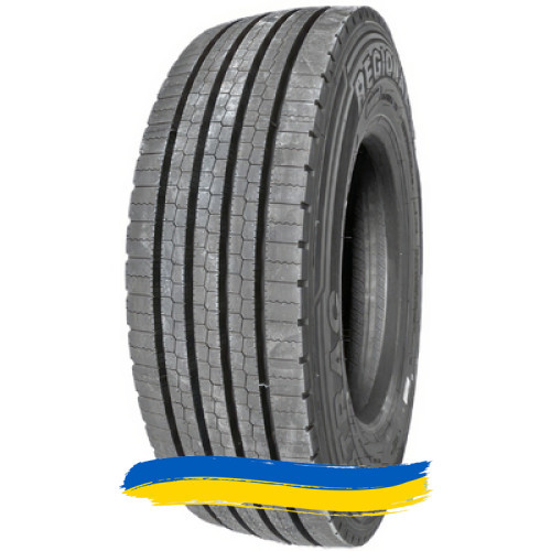 235/75R17.5 HUBTRAC REGIONAL S15 143/141J Рульова шина Киев - изображение 1