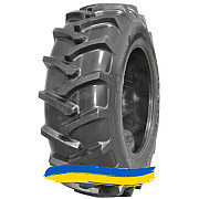 18.4R38 RoadHiker QZ-702 R-1 Сільгосп шина Киев