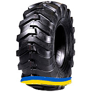 19.5R24 Rockbuster H658 Індустріальна шина Киев