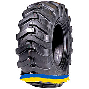 18.4R26 RoadBuster H658 Індустріальна шина Київ