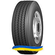 245/70R19.5 Boto BT926 133/131M Рульова шина Киев