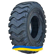 23.5R25 Neumaster L-3/E-3 196/180A2/B Індустріальна шина Київ