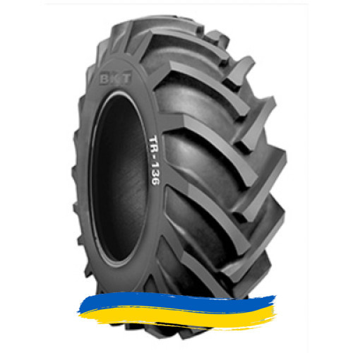 230/95R42 BKT TR 136 125/122A6/A8 Сільгосп шина Київ - изображение 1