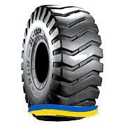 17.5R25 BKT XL GRIP Індустріальна шина Киев