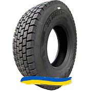 315/80R22.5 Doublestar DLD100 156/150K Ведуча шина Киев