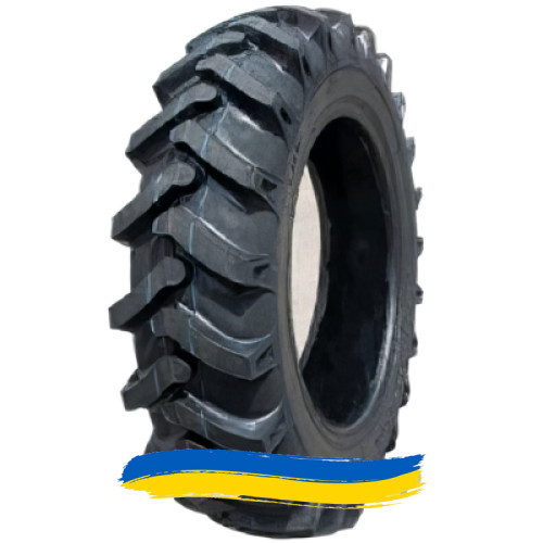 8.3R20 Hengtar R1-1 105A6 Сільгосп шина Київ - изображение 1