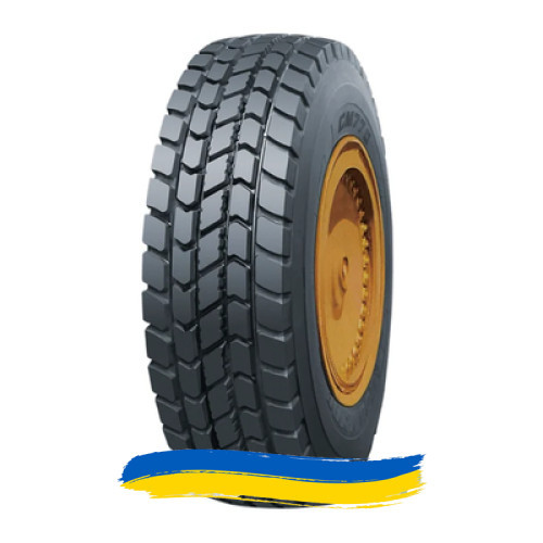 445/95R25 WestLake CM770 177/174E/F Індустріальна шина Киев - изображение 1