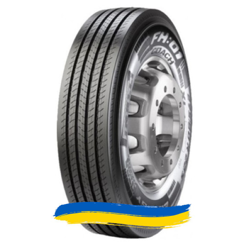 315/80R22.5 Pirelli FH:01 Coach 158/150L Рульова шина Київ - изображение 1