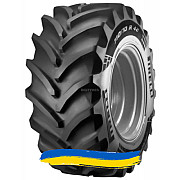 710/70R42 Pirelli PHP:70 173D Сільгосп шина Київ