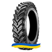 380/90R46 Pirelli PHP:1N 157/157A8/B Сільгосп шина Київ