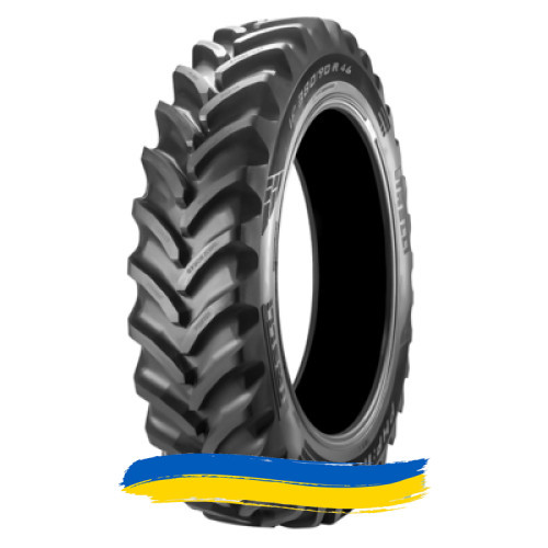 380/90R46 Pirelli PHP:1N 157/157A8/B Сільгосп шина Київ - изображение 1