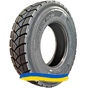 315/80R22.5 Black Nova Gravel G6 157/154K Кар'єрна шина Київ