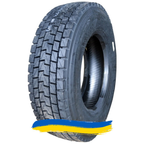 235/75R17.5 Atlander ATL765 143/141K Ведуча шина Киев - изображение 1