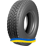 445/95R25 Advance GLB05 174F Індустріальна шина Київ