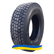 315/70R22.5 Koryo K329 154/150M Ведуча шина Київ