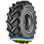 340/85R28 Ceat FARMAX R85 130/127A8/D Сільгосп шина Киев