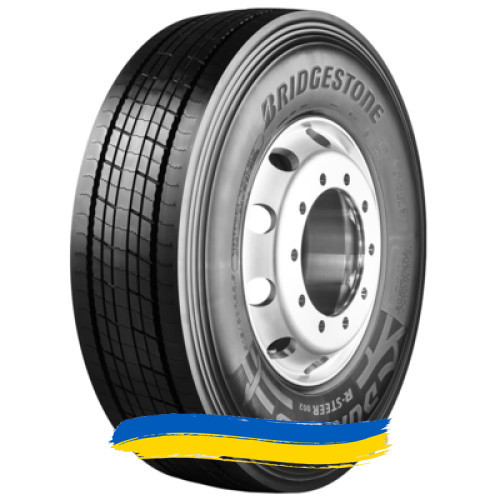 235/75R17.5 Bridgestone Duravis R-Steer 002 132/130M Рульова шина Київ - изображение 1
