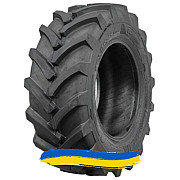 405/70R20 Hengtar R-1 NEW 166A2 Індустріальна шина Киев