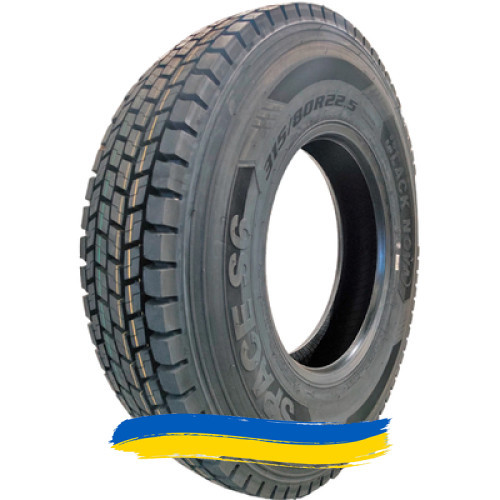 315/80R22.5 Black Nova SPACE S6 157/154K Ведуча шина Киев - изображение 1