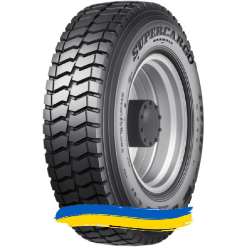7.5R16 Supercargo SC318 122/118K Ведуча шина Київ - изображение 1