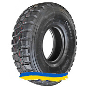 395/85R20 Sportrak SP309 Ведуча шина Київ