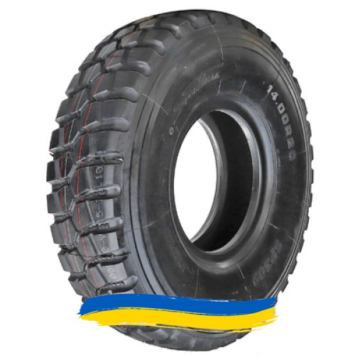 395/85R20 Sportrak SP309 Ведущая шина Київ - изображение 1