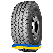 8.25R20 Kapsen HS268 139/137K Універсальна шина Київ