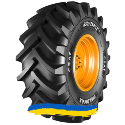 24.5R32 Ceat YIELDMAX 156A8 Сельхоз шина Київ - изображение 1